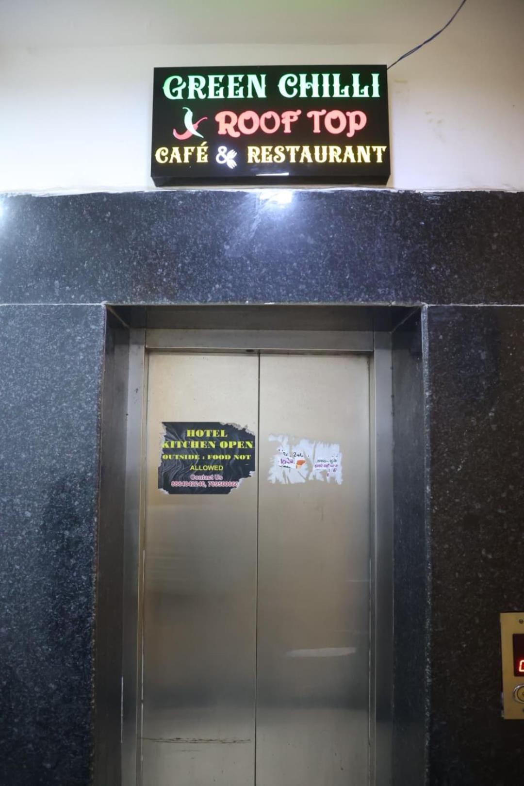 Hotel Grand Father آغْرا المظهر الخارجي الصورة